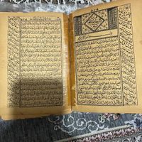 کتاب دعا نسخه اصلی عتیقه کمیاب|کلکسیون اشیاء عتیقه|تهران, میدان انقلاب|دیوار