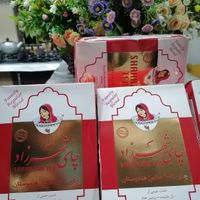 چای شهزاد|خوردنی و آشامیدنی|اهواز, سپیدار|دیوار