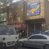داربست فلزی برادران درویشی|خدمات پیشه و مهارت|تهران, مسعودیه|دیوار