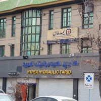 دفتر کار اداری اتحاد،احسان،۶۰ متری|اجارهٔ دفتر کار، اتاق اداری و مطب|تهران, اتحاد|دیوار