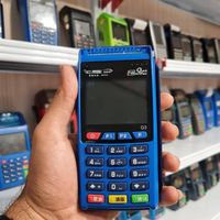 دستگاه کارت خوان .سیار.پوز.کارتخوان .pos بی سیم|فروشگاه و مغازه|اصفهان, عطار نیشابوری|دیوار
