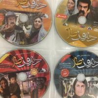 انواع سی دی فیلم و موسیقی اورجینال|فیلم و موسیقی|تهران, نازی‌آباد|دیوار