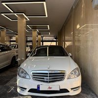 بنز کلاس S S350، مدل ۲۰۰۹|خودرو سواری و وانت|تهران, سیدخندان|دیوار