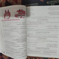 کتابهای کمک آموزشی دوازدهم رشته تجربی نو و درحدنو|کتاب و مجله آموزشی|تهران, صادقیه|دیوار