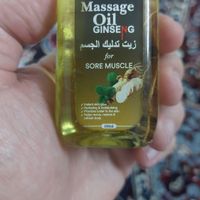 روغن ماساژ جنسینگ|آرایشی، بهداشتی، درمانی|تهران, ستارخان|دیوار