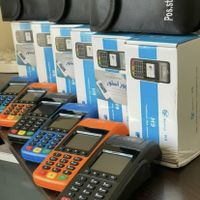دستگاه کارتخوان سیار(کارت خوان)پز بیسیم|فروشگاه و مغازه|تهران, جنت‌آباد شمالی|دیوار