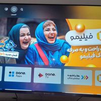 تلویزیون ۵۵ اسنوا فورکی هوشمند 4K TV 55 SMART|تلویزیون و پروژکتور|تهران, پیروزی|دیوار