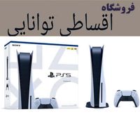 اسلیم 2016 یک ترا PS5 باچک PS4 پلی استیشن جدیدxbox|کنسول، بازی ویدئویی و آنلاین|تهران, شهرک غرب|دیوار