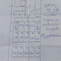 فروش زمین ۱۹۰ متری|فروش زمین و ملک کلنگی|ایلام, |دیوار