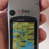 صیادی ماهیگیری جی پی اس گارمین اترکس اچ حد نو GPS|ماهیگیری|تهران, آذری|دیوار