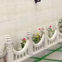 دور باغچه و نرده  و صراحی و موزاییک و سنگ. نما|مصالح و تجهیزات ساختمان|تهران, کاروان|دیوار