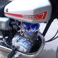 موتور ۱۲۵ مدل ۱۳۸۲|موتورسیکلت|بروجن, |دیوار