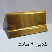 قرنیز پی وی سی، ام دی اف، نبشی، ترمووال|مصالح و تجهیزات ساختمان|تهران, المهدی|دیوار