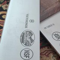 کارد سلاخی ویکتورینوکس victorinox|ظروف پخت‌وپز|تهران, آذربایجان|دیوار