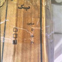 دستگاه دوخت ۶۰ سانتی نو|سایر لوازم برقی|تهران, امام سجاد(ع)|دیوار