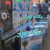 پنکه ایستاده دیواری رومیزی دینار دلار Hiro کربلا|پنکه و تصفیه‌کنندهٔ هوا|تهران, جیحون|دیوار