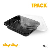 تولید و پخش ظروف یکبارمصرف ماکروفری مشکی کترینگی|ظروف نگهدارنده، پلاستیکی، یک‌بارمصرف|تهران, تهران‌سر|دیوار