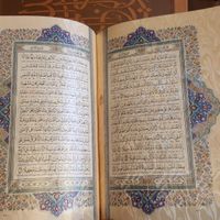 قرآن نفیس عطری(کد۰۰۲)۲۹×۲۳باجعبه|کتاب و مجله مذهبی|تهران, بهارستان|دیوار