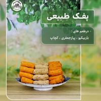 پفک و بیسکویت طبیعی برای دانش آموزان|خوردنی و آشامیدنی|تهران, خزانه|دیوار