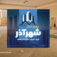 پیش فروش آپارتمان ۲۰۰متر دوطرف رو به فضا خاوران|پیش‌فروش املاک|تبریز, |دیوار