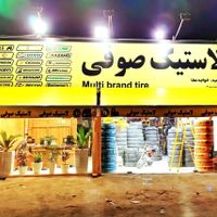 چتر سایبان آفتابگیر الاچیق|خدمات پیشه و مهارت|بندرعباس, |دیوار
