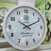 ساعت دیواری تبلیغاتی|ساعت دیواری و تزئینی|تهران, علی‌آباد|دیوار