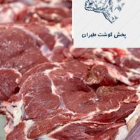 پخش گوشت عمده|خوردنی و آشامیدنی|تهران, بهمن یار|دیوار