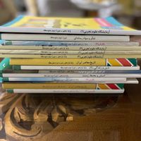 کتاب درسی کمک درسی هفت هشت نهم دهم یازدهم دوازدهم|کتاب و مجله آموزشی|تهران, تهرانپارس غربی|دیوار