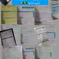 پخش سینک پیانویی 5و7کلیدHuadiaoگریدAباگارانتی|مصالح و تجهیزات ساختمان|تهران, اوقاف|دیوار