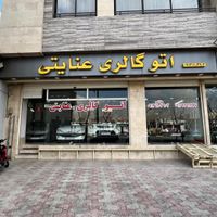 مغازه بر خیابان جی ،بهترین لوکیشن، سند تجاری|فروش مغازه و غرفه|اصفهان, شهید رجائی|دیوار