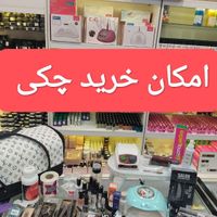 وسایل لوازم کاشت ناخن شماره ۱۰|آرایشی، بهداشتی، درمانی|تهران, نواب|دیوار