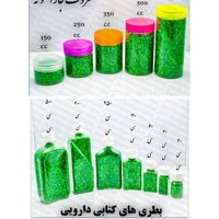 تولید و پخش بطری و پت پلاستیکی|عمده‌فروشی|تهران, مولوی|دیوار