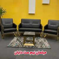 مبل اداری مدرن میز صندلی مدیریت کارمند فلزی/|دفتر کار|تهران, کریم‌آباد|دیوار