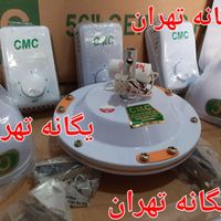 پنکه سقفی سی ام سی هند CMC کم مصرف 70وات|پنکه و تصفیه‌کنندهٔ هوا|تهران, جیحون|دیوار