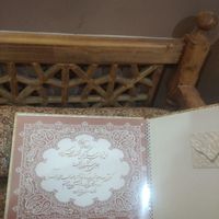 دفتر بله برون یا عقد کاملا نو نو و خوش یُمن|صنایع دستی و سایر لوازم تزئینی|مشهد, شهید مطهری شمالی|دیوار
