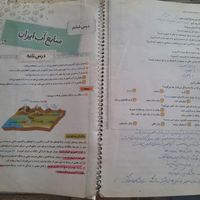 کتابهای پنجم دبستان و کامل کتاب کارها|کتاب و مجله آموزشی|تهران, بهار|دیوار