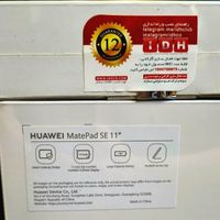 تبلت آکبند هواوی Huawei MatePad SE 11|تبلت|تهران, سلسبیل|دیوار