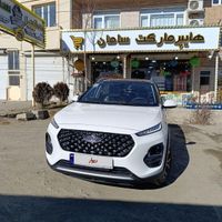 ام‌وی‌ام X22 Pro IE، مدل ۱۴۰۱|خودرو سواری و وانت|تهران, دهکده المپیک|دیوار