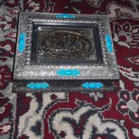 کتاب قرآن|کتاب و مجله مذهبی|جهرم, |دیوار