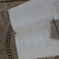 کتاب طالع بینی چینی طالع بینی هندی|کتاب و مجله مذهبی|تهران, سبلان|دیوار