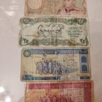 اسکناس قدیمی شاهنشاهی یوان تظاهراتی|سکه، تمبر و اسکناس|تهران, فلاح|دیوار