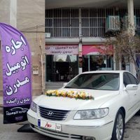اجاره خودرو آزرا (بدون راننده) رنت اتومبیل /کرایه|خودروی اجاره‌ای|شیراز, شهرک سراج|دیوار