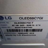 تلویزیون هوشمند ال جی 55 فورکی OLED55C7GI درحدنو|تلویزیون و پروژکتور|تهران, وردآورد|دیوار