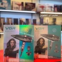 سشوار حرفه ای موتورسنگین وی جی ار vgr451|آرایشی، بهداشتی، درمانی|تهران, دریاچه شهدای خلیج فارس|دیوار