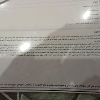 ثبت و صدور مجوزهای رسمی|خدمات مالی، حسابداری، بیمه|شیراز, احمدآباد|دیوار