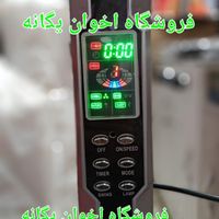 پنکه ایستاده دیواری رومیزی سقفی هیرو ۲.۳.۹۱ کنترلی|پنکه و تصفیه‌کنندهٔ هوا|تهران, استاد معین|دیوار