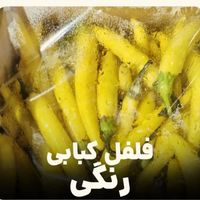 پخش عمده ی میوه تره بار|خدمات پذیرایی، مراسم|تهران, خانی‌آباد|دیوار