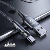 کابل تبدیل مغناطیسی USB به USB-C / لایتنینگ|لوازم جانبی موبایل و تبلت|تهران, سعادت‌آباد|دیوار