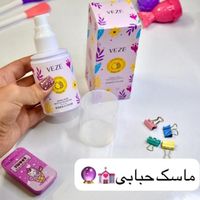 لوسیون سفید کننده بدن و صورت میسویا بیوتی|آرایشی، بهداشتی، درمانی|قم, جمهوری|دیوار