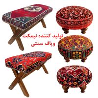 پاف و نیمکت سنتی|صندلی و نیمکت|تهران, شهرک آپادانا|دیوار